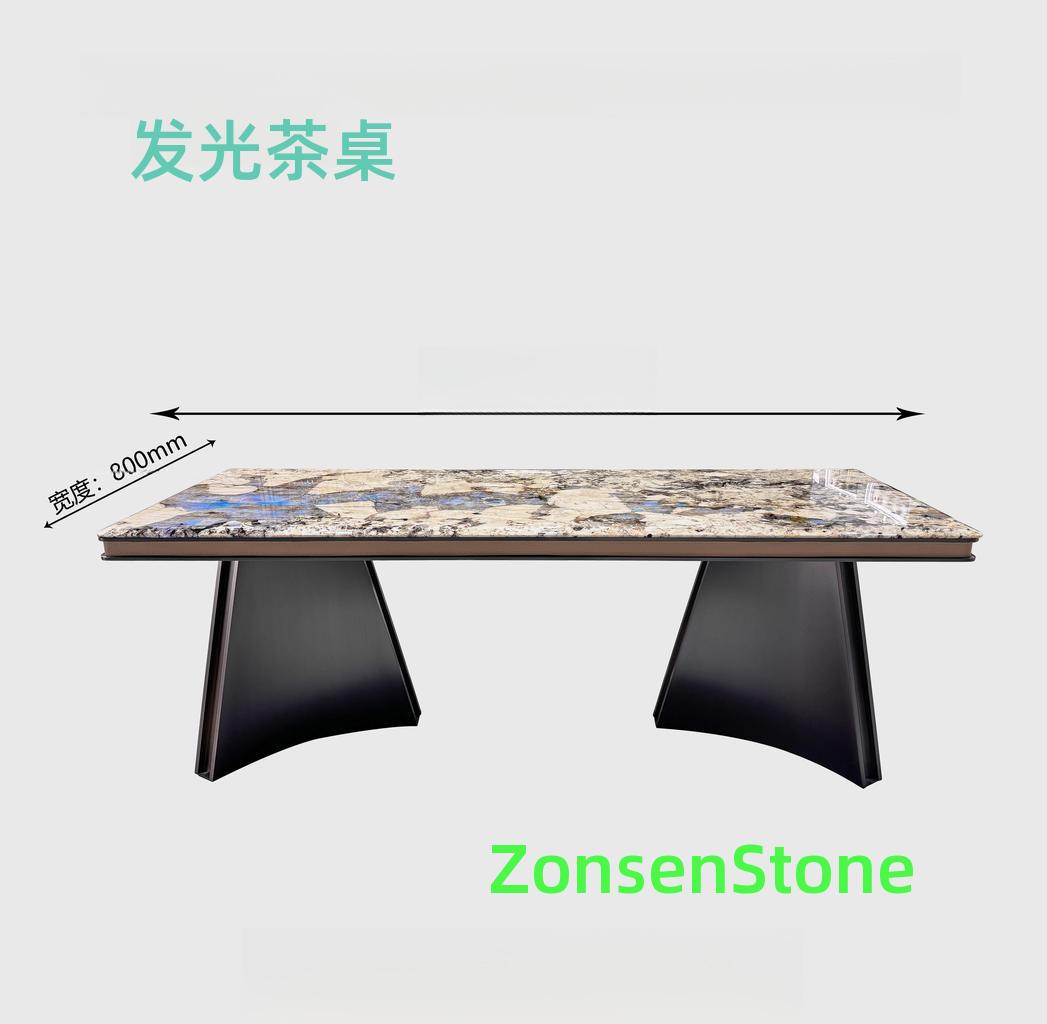 发光茶桌