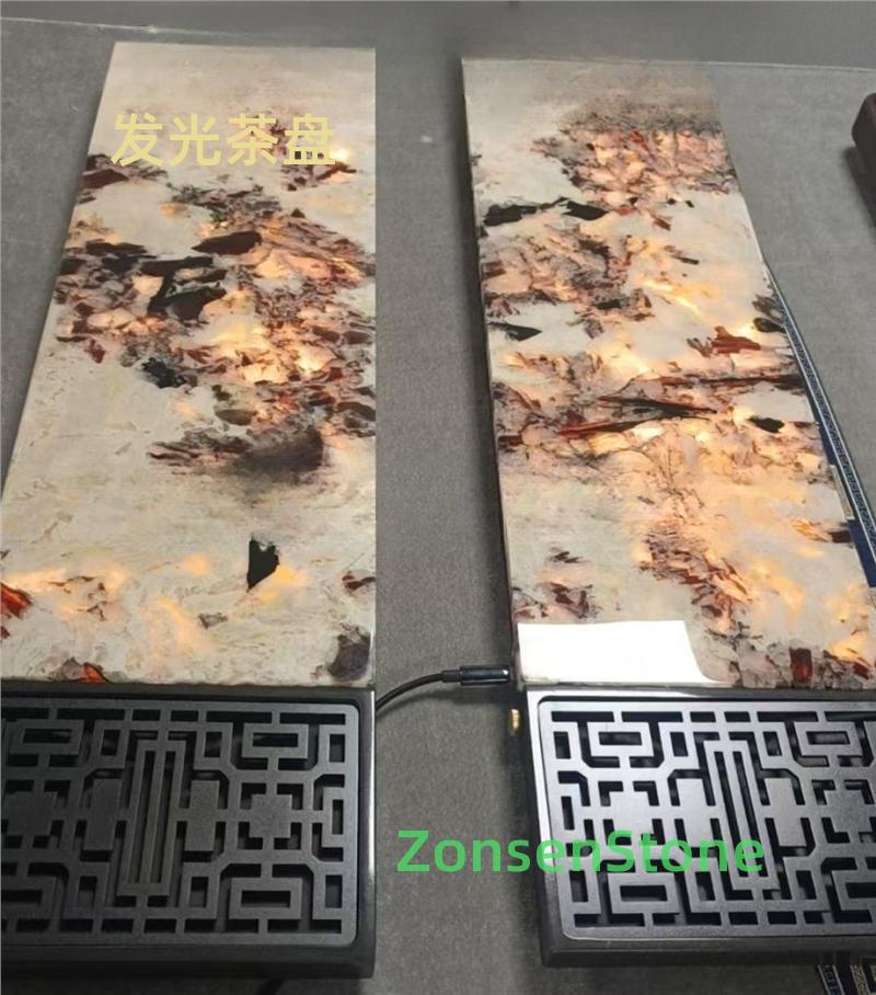发光茶盘