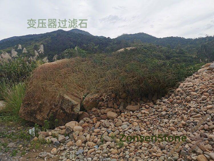 变压器过滤石