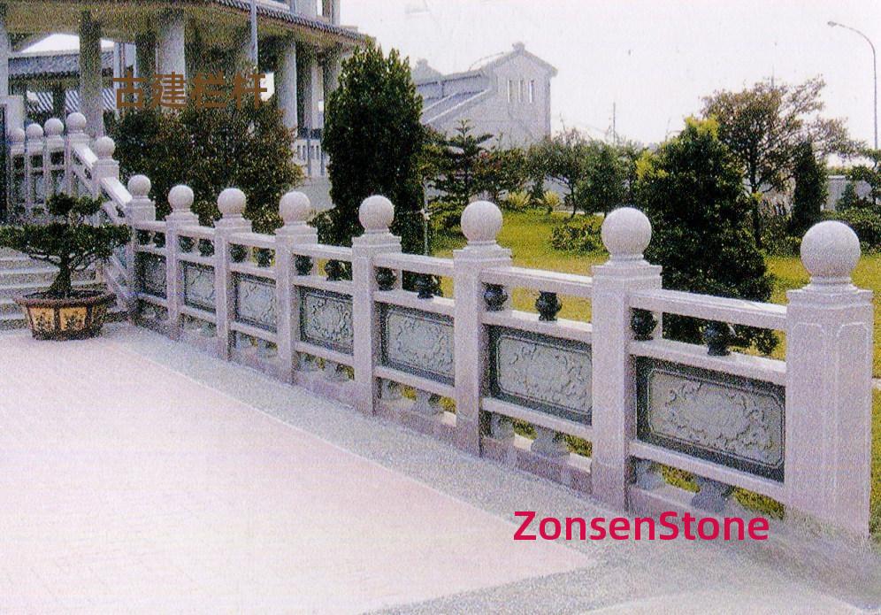 古建栏杆