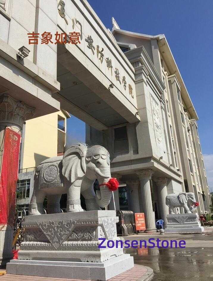 吉象如意