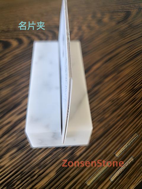 名片夹