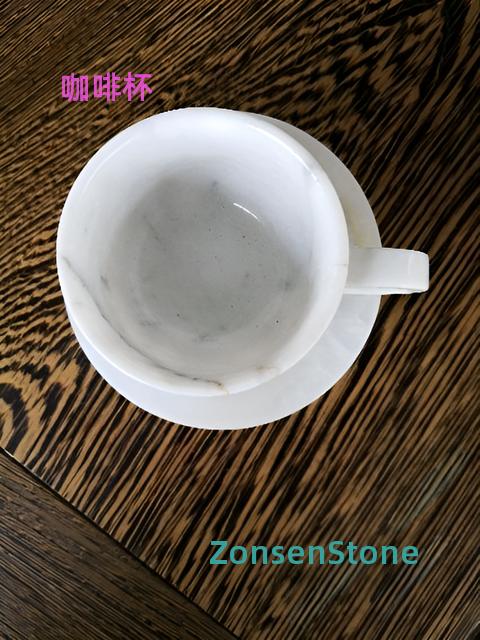 咖啡杯