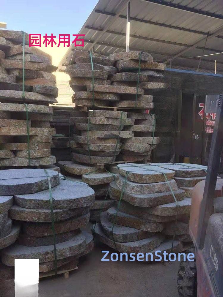 园林用石