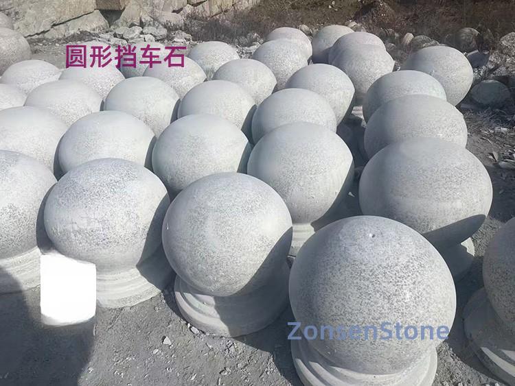 圆形挡车石