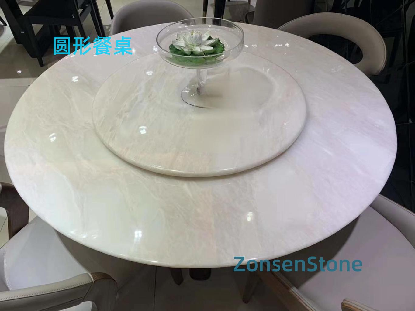 圆形餐桌