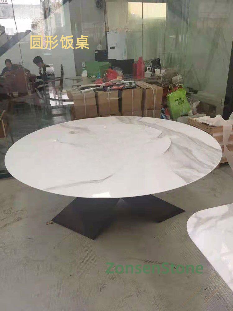 圆形饭桌