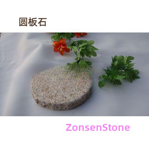 圆板石