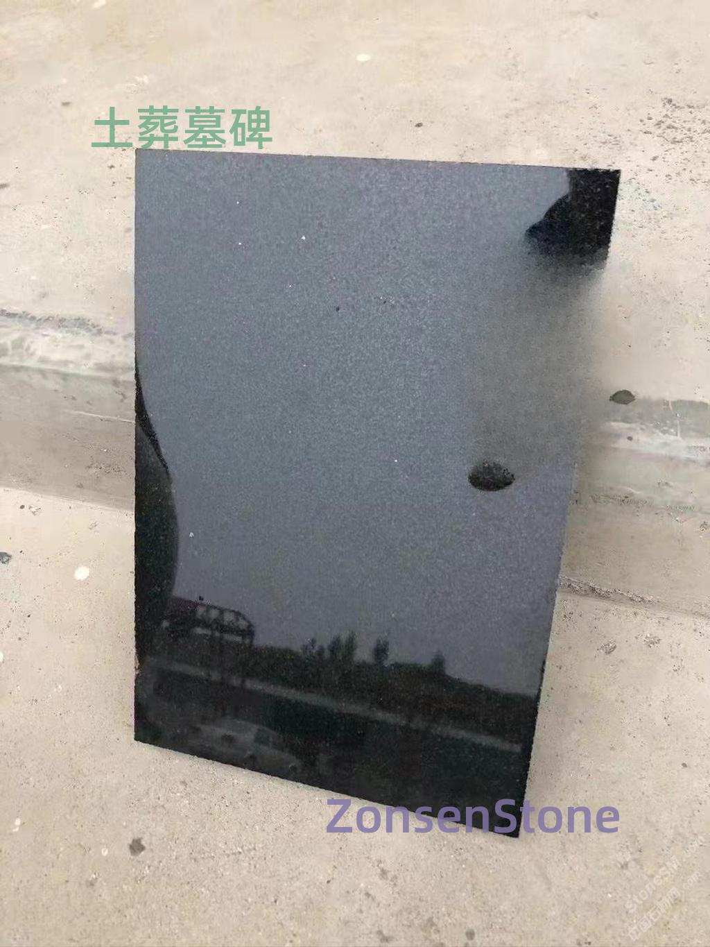 土葬墓碑