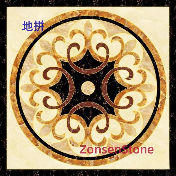 地拼