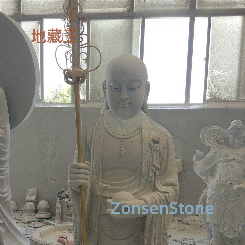 地藏王