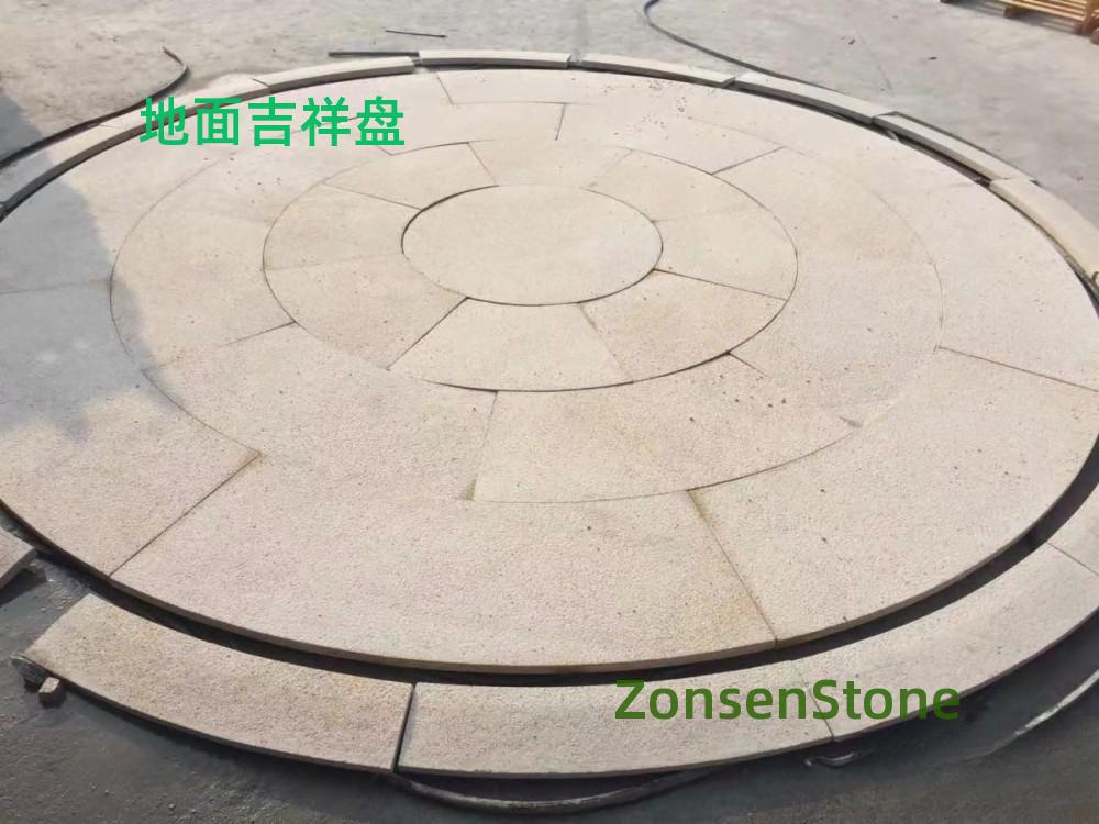 地面吉祥盘