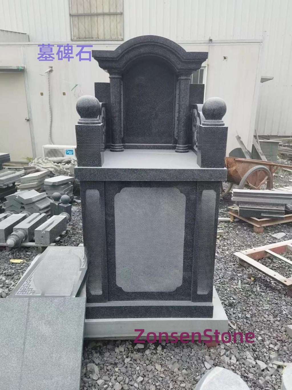 墓碑石