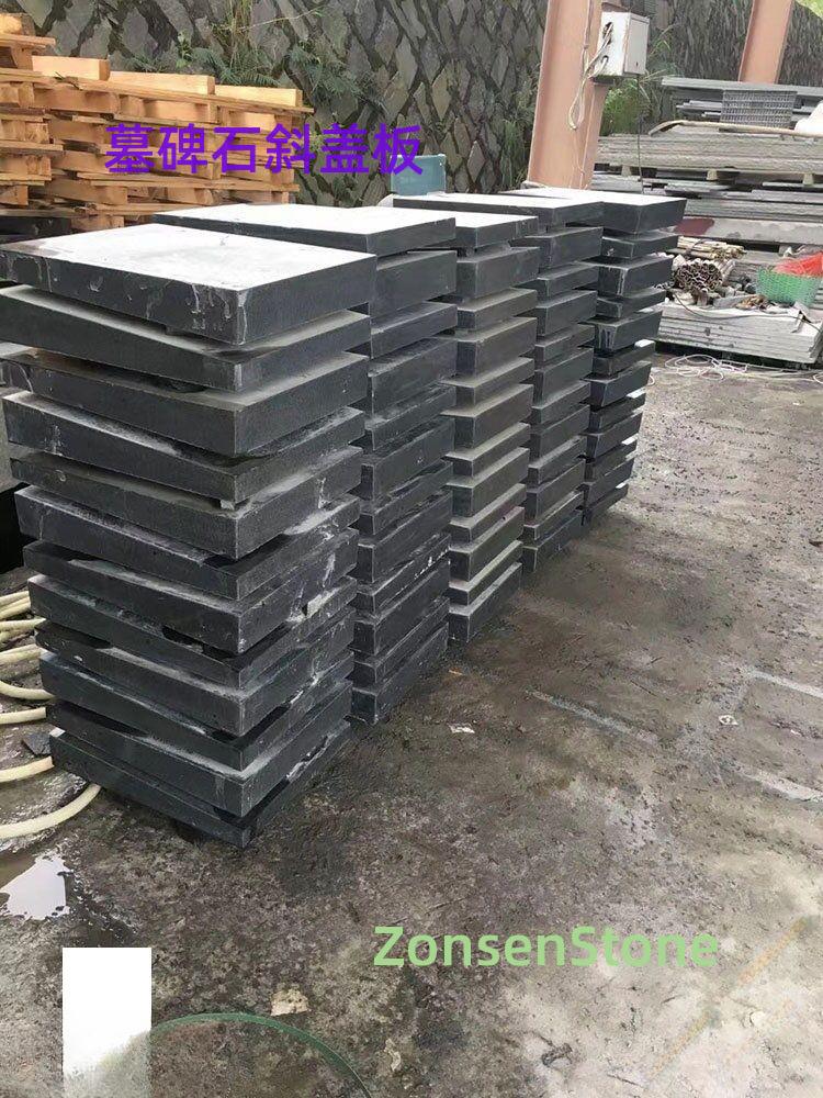 墓碑石斜盖板