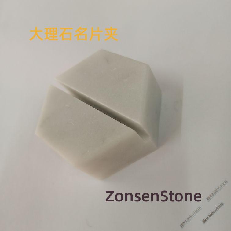 大理石名片夹