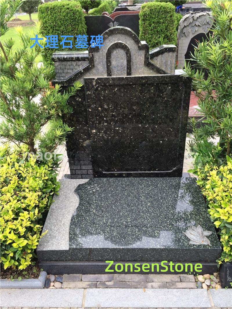 大理石墓碑