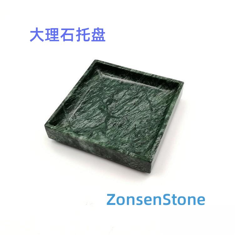 大理石托盘