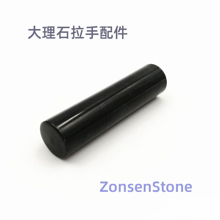 大理石拉手配件