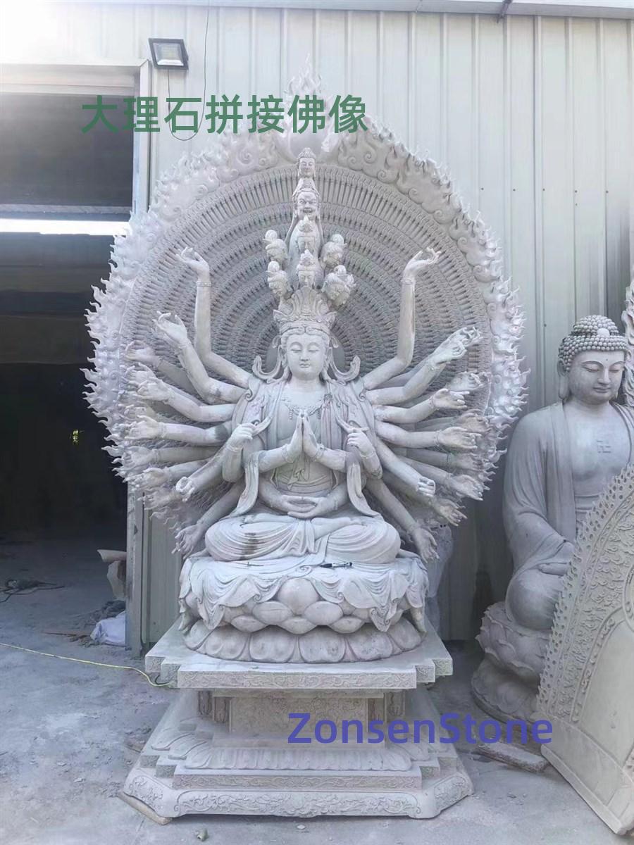 大理石拼接佛像