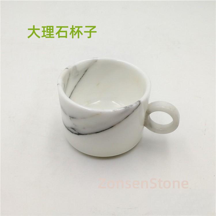 大理石杯子