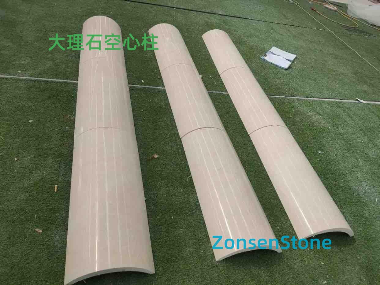 大理石空心柱