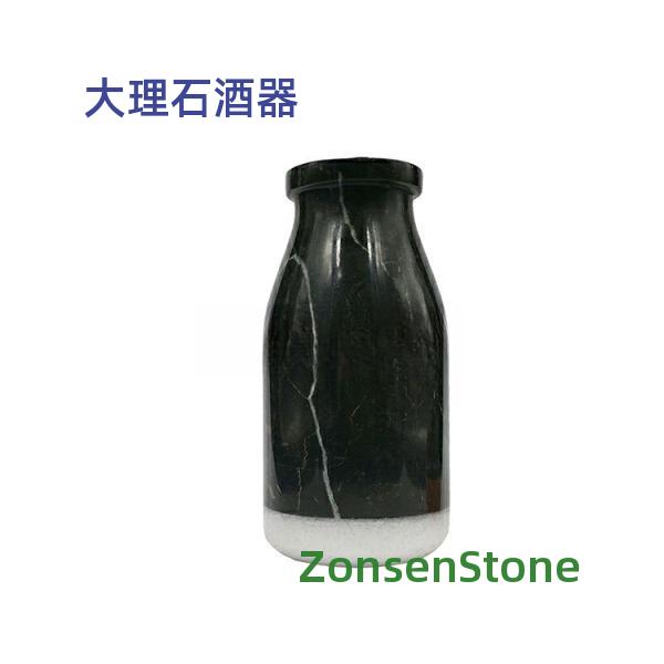 大理石酒器