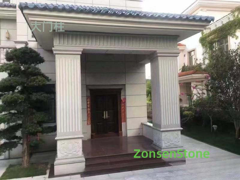 大门柱