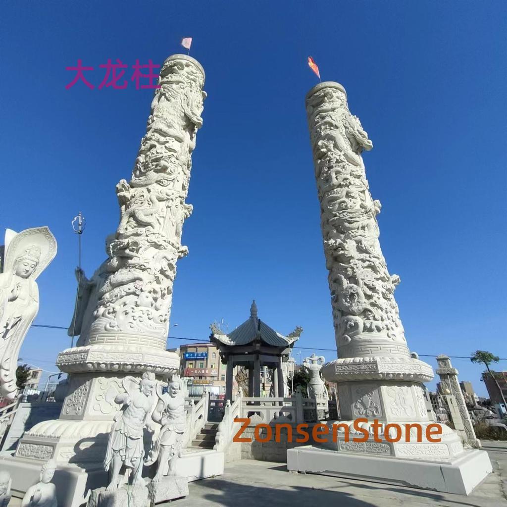 大龙柱
