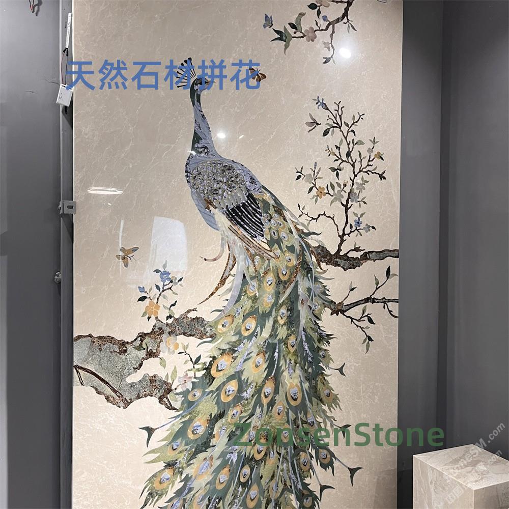 天然石材拼花