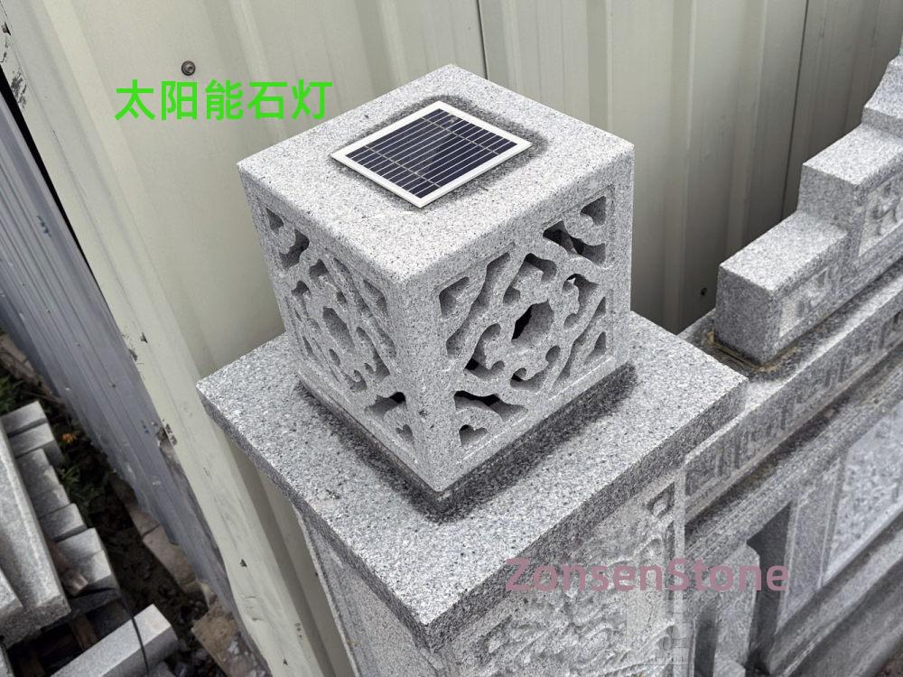 太阳能石灯