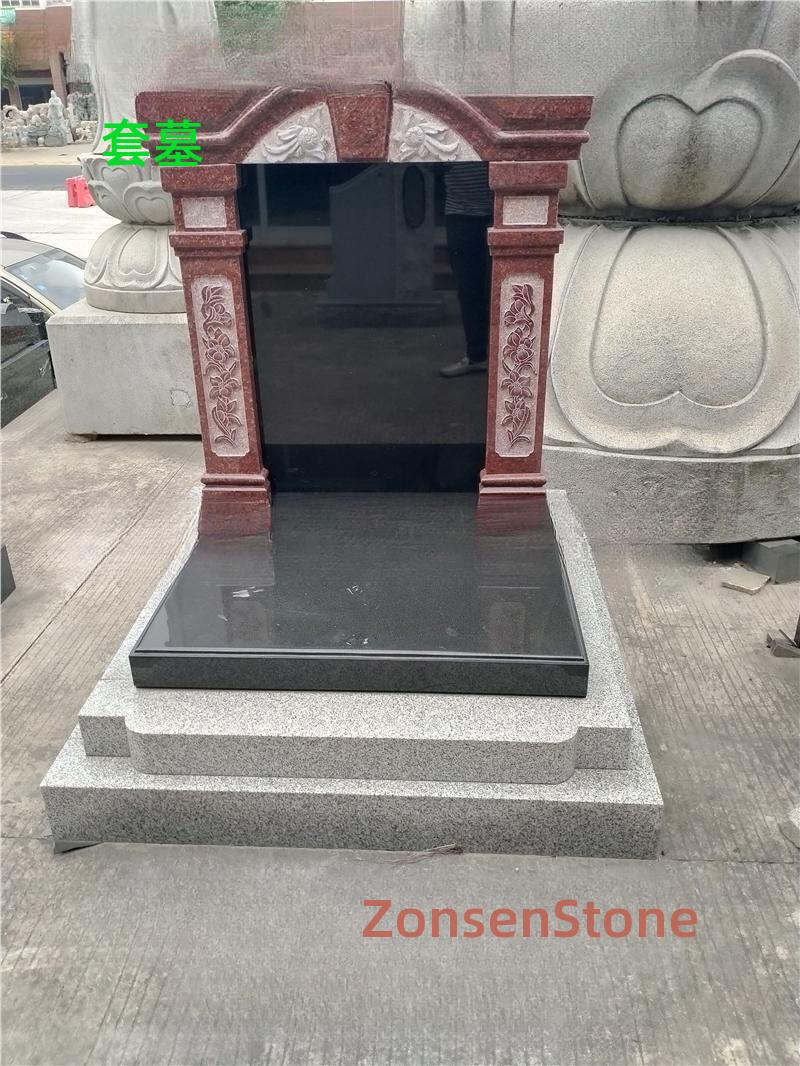套墓