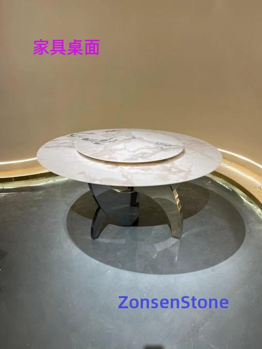 家具桌面