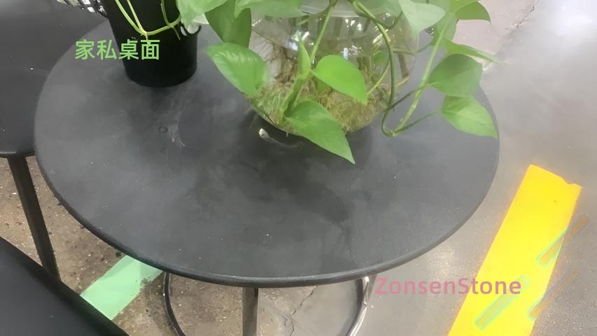 家私桌面