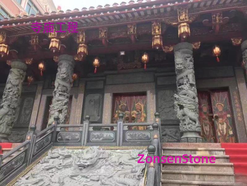 寺庙工程
