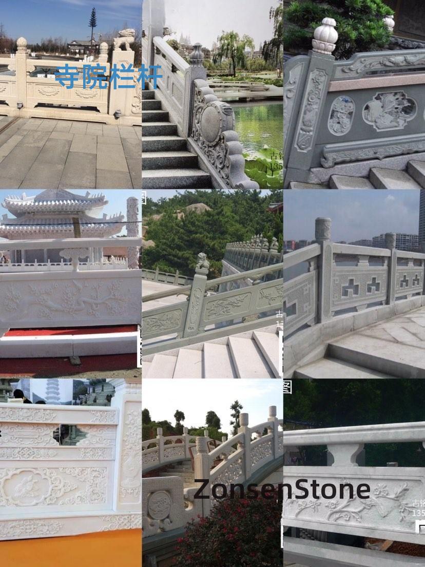 寺院栏杆