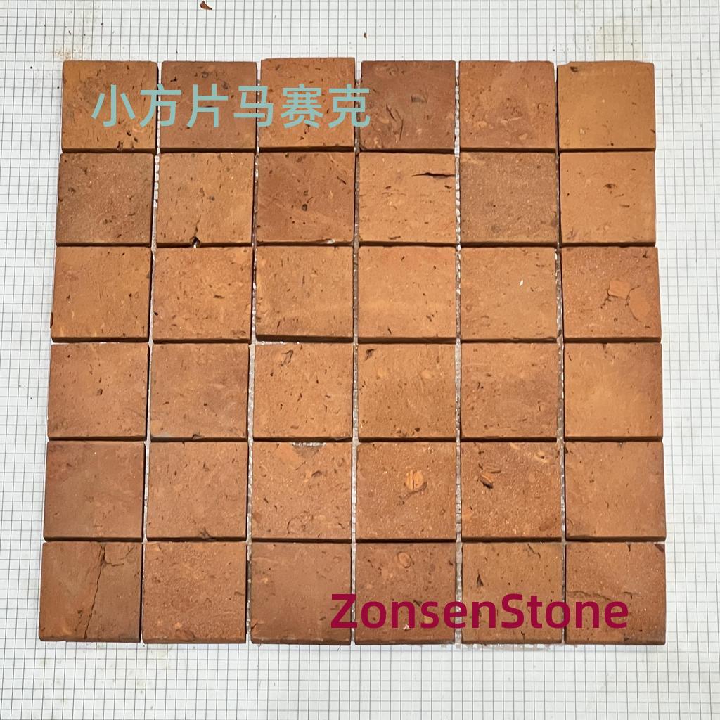 小方片马赛克
