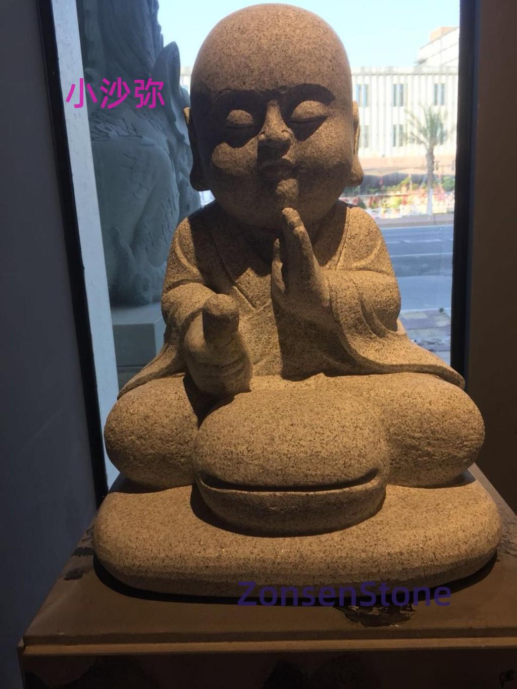 小沙弥