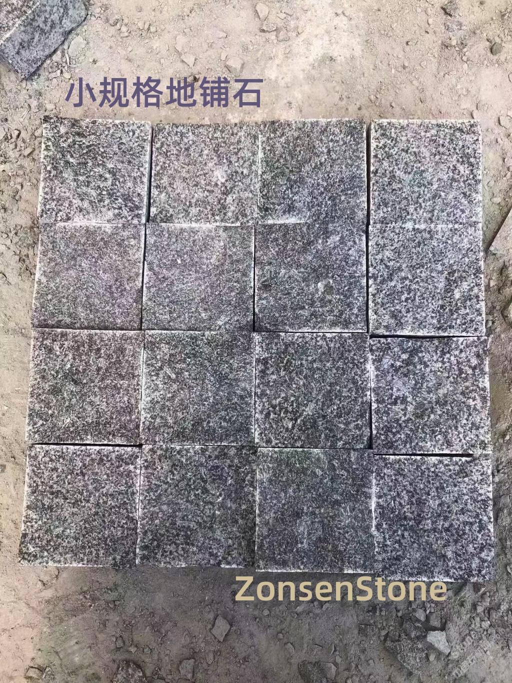 小规格地铺石