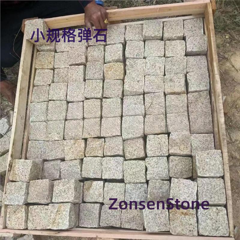 小规格弹石