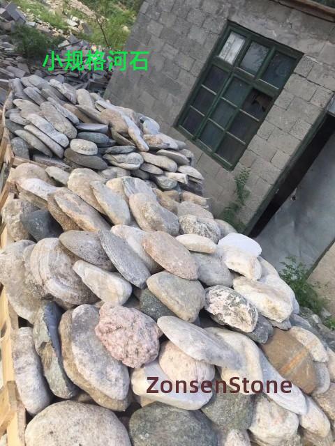 小规格河石