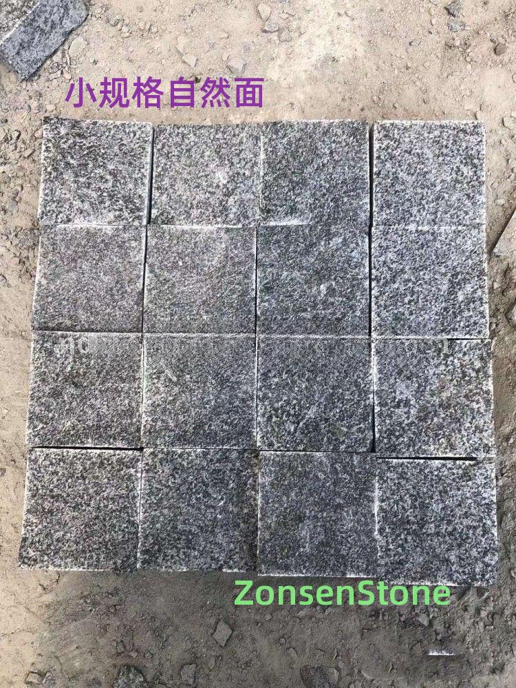 小规格自然面