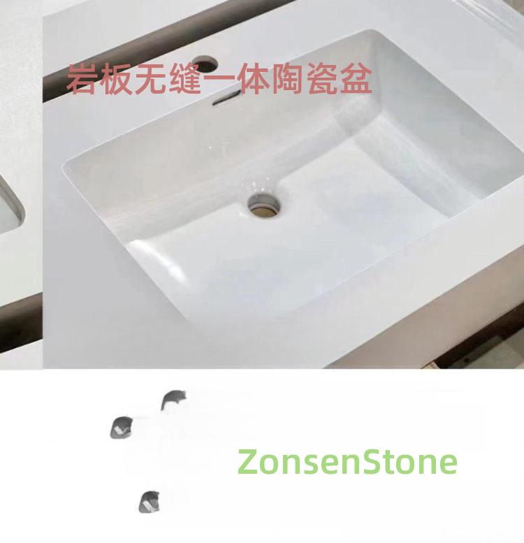 岩板无缝一体陶瓷盆