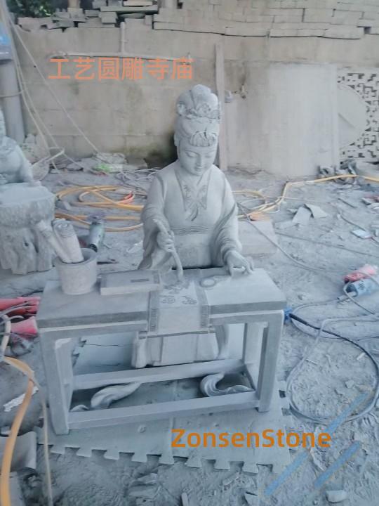工艺圆雕寺庙