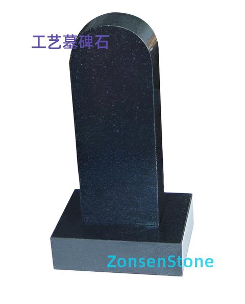 工艺墓碑石
