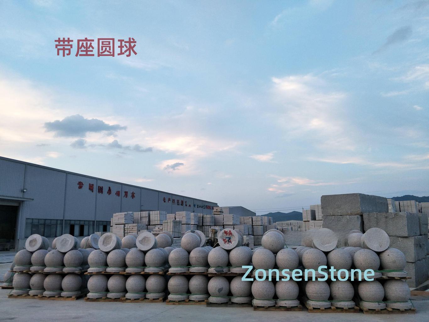 带座圆球