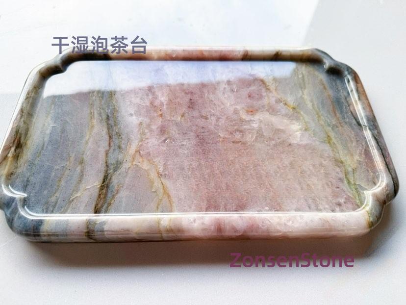 干湿泡茶台