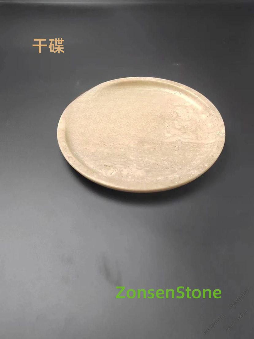 干碟