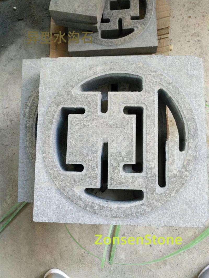 异型水沟石