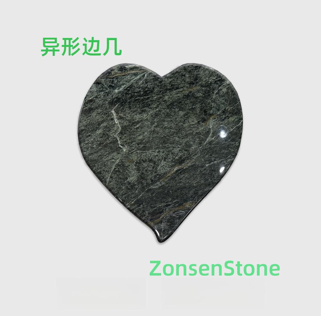 异形边几