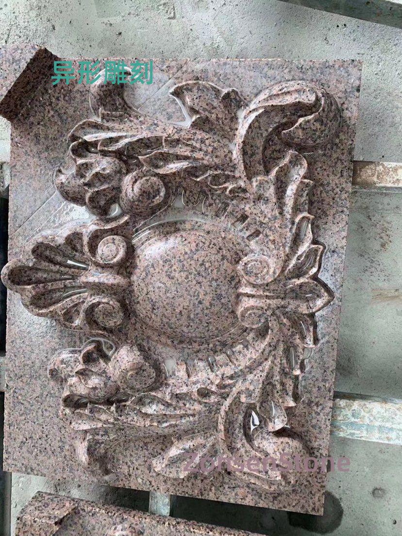 异形雕刻